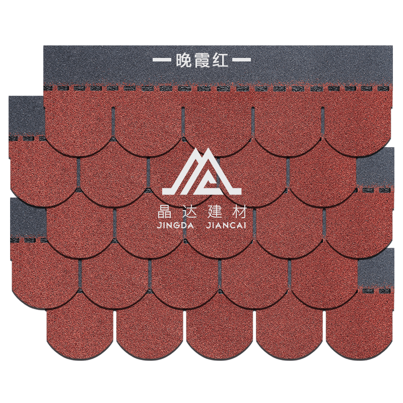 魚鱗晚霞紅瀝青瓦