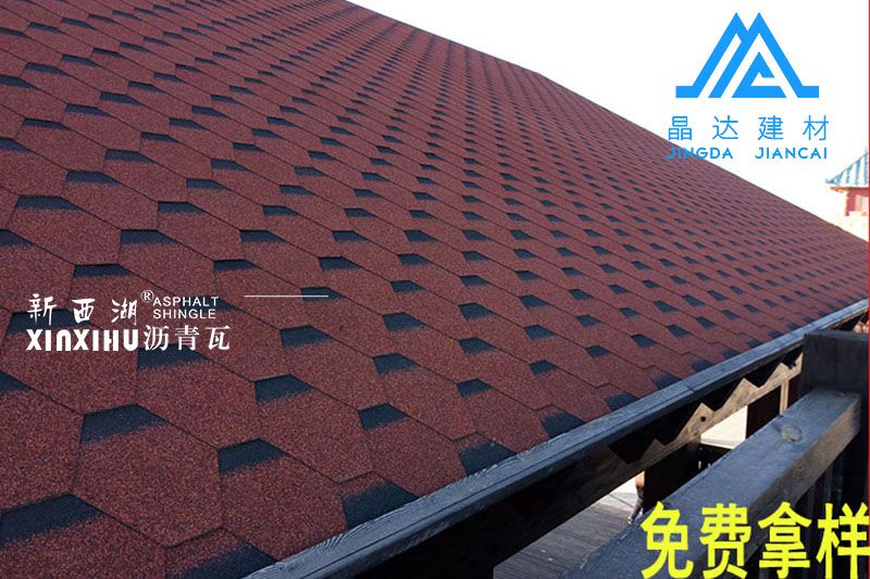 晶達瀝青瓦官方網站：http://www.hcscmy.com