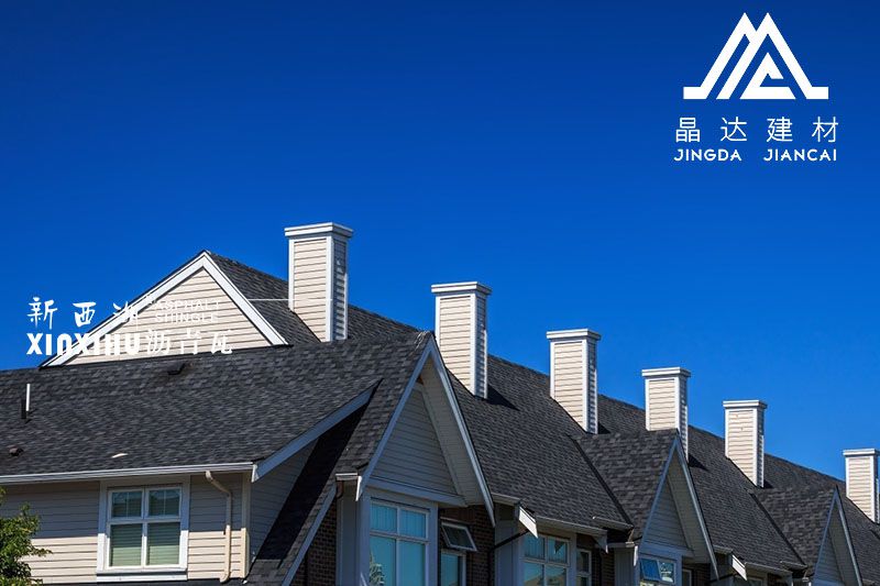 屋面瓦材料優勢和劣勢大對比，瀝青瓦優勢脫穎而出！